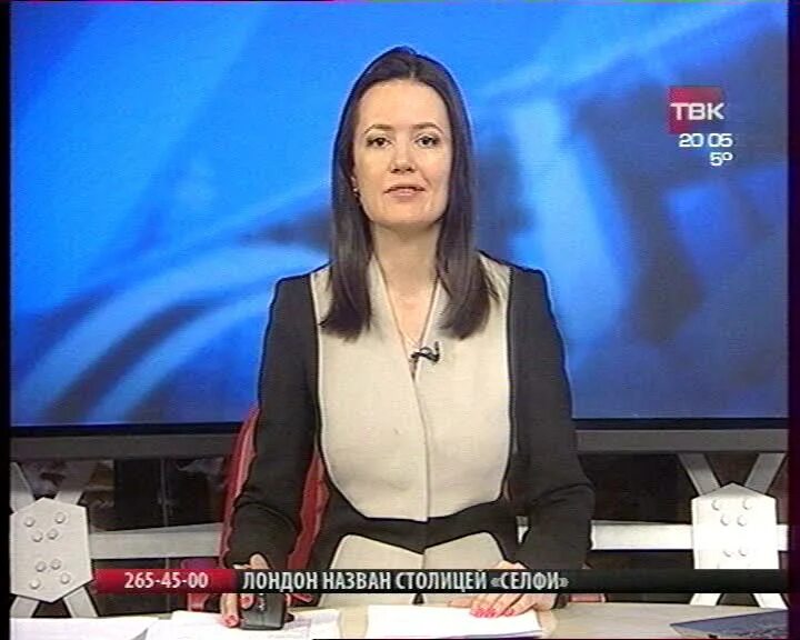 Красноярск твк фото Твк красноярск новости сегодня 20 00