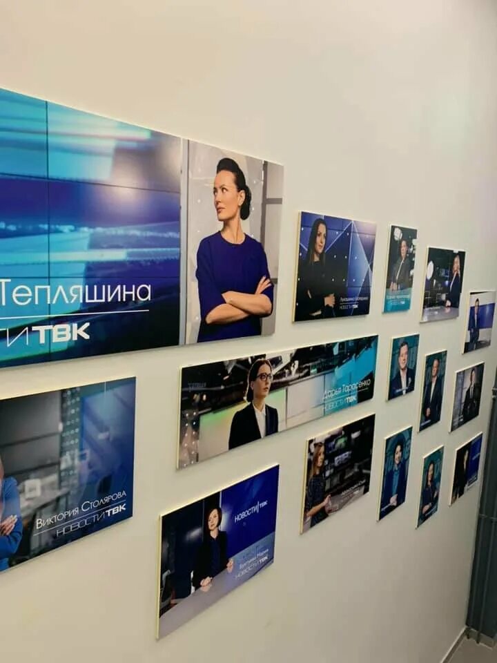 Красноярск твк фото ТВК, телекомпания, ул. Водопьянова, 12, микрорайон Северный, Красноярск - Яндекс
