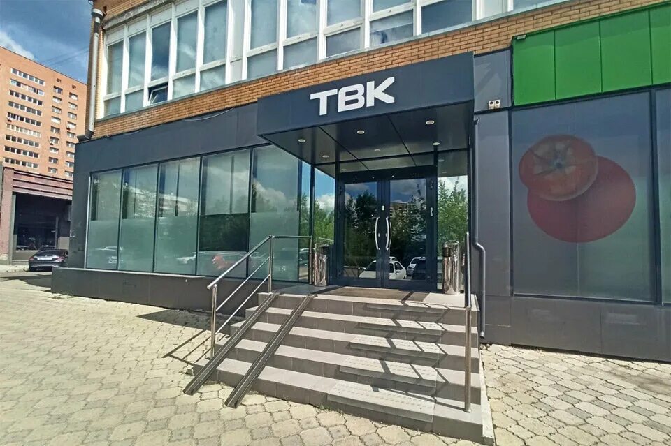 Красноярск твк фото ТВК Красноярск признали иноагентом ДЕЛА Красноярск Дзен