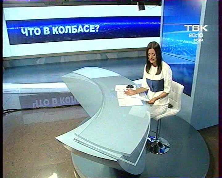 Красноярск твк фото Картинки ТВК Г КРАСНОЯРСКА
