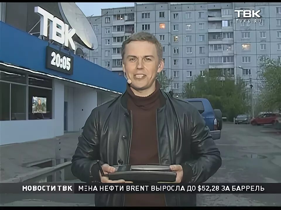 Красноярск твк фото Прогноз синоптика - YouTube