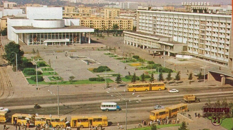 Красноярск в 80 е годы фото Красноярцам показали проект обновления Театральной площади - МК Красноярск