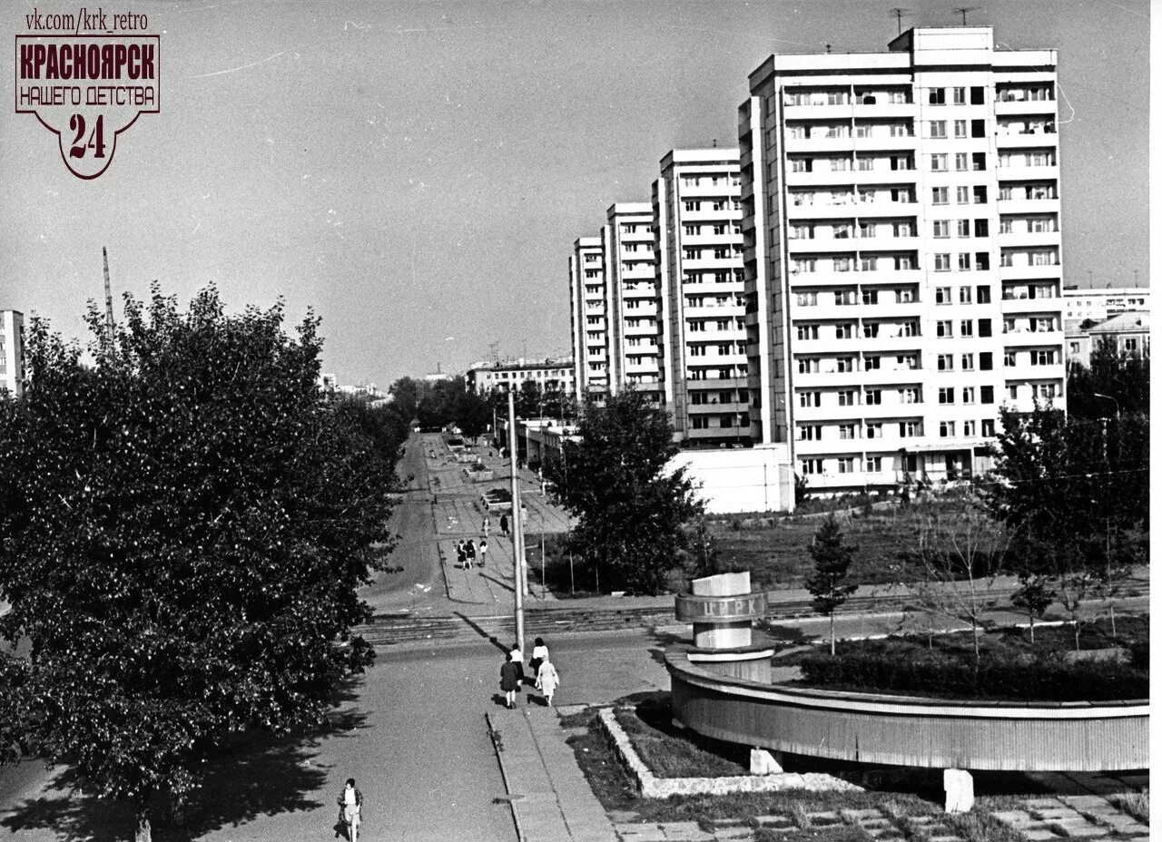 Красноярск в 80 е годы фото Проспект "Красноярский рабочий", 133-139. Справа за кадром Красноярский цирк, 19