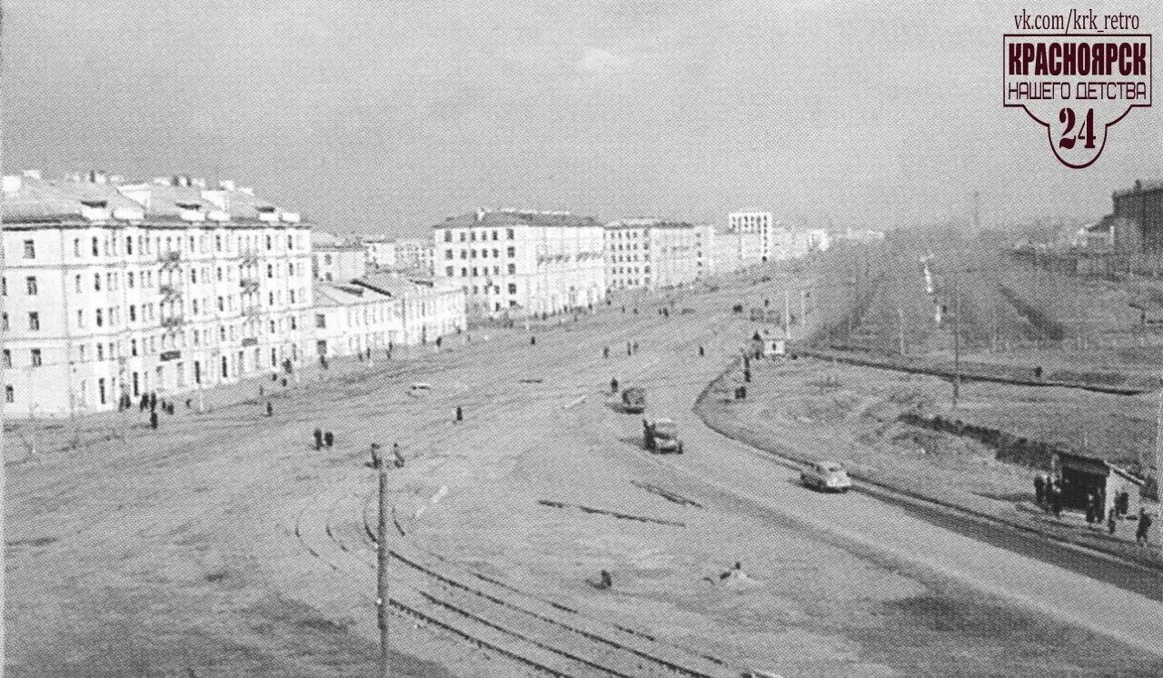 Красноярск в 80 е годы фото Проспект "Красноярский рабочий" возле кинотеатра "Спутник", 1960-е годы
