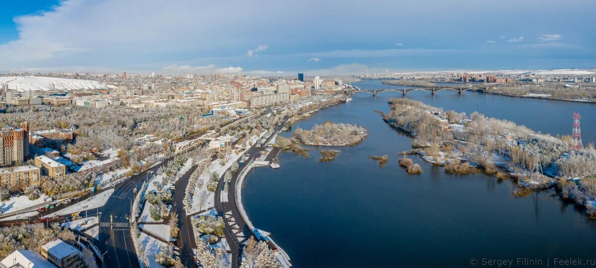 Красноярск в ноябре фото В Красноярске выпал первый осенний снег Красноярск с высоты Дзен