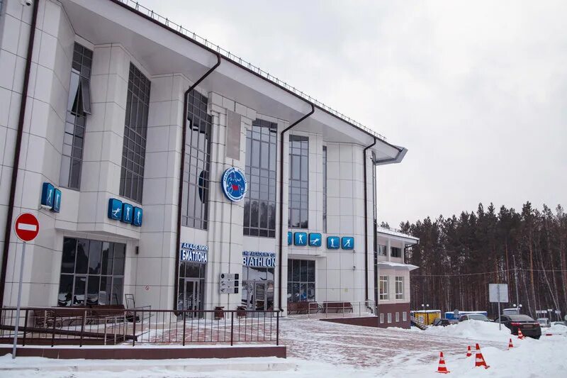 Красноярская академия биатлона биатлонная ул 37 фото Визит СКА в Астану, домашний матч "Зенита" и выездной "Спартака". Все трансляции