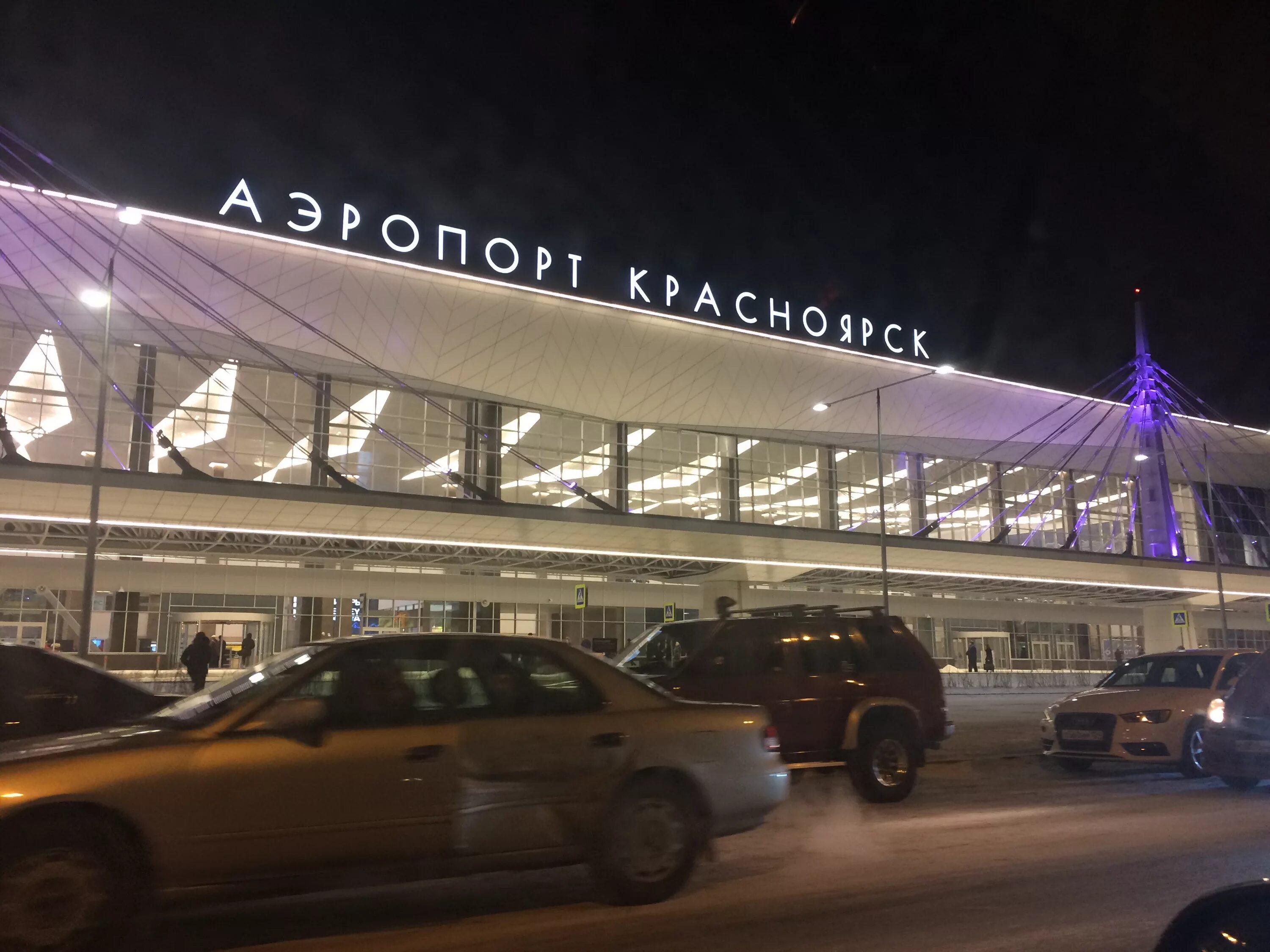 Красноярский аэропорт емельяново фото Аэропорт Красноярск, пассажирский терминал в Красноярске - отзыв и оценка - Анас