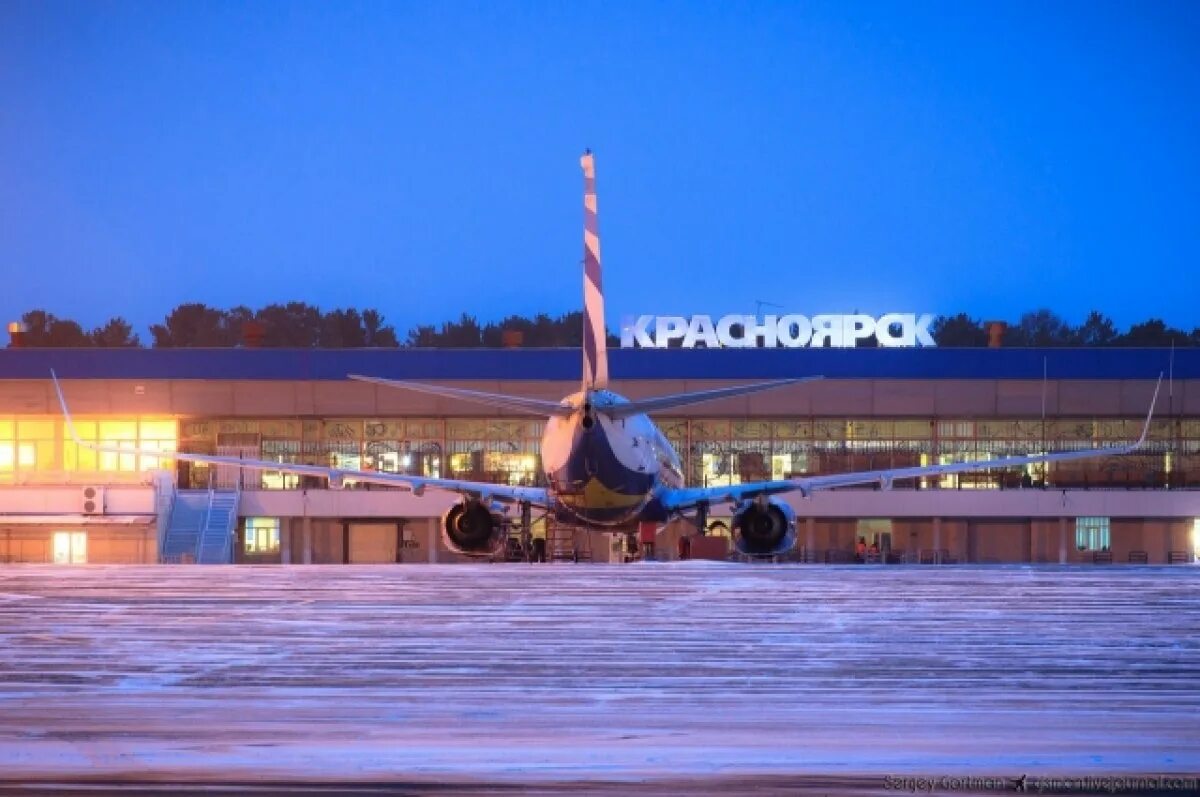 Красноярский аэропорт емельяново фото С 31 августа из Красноярска самолёты до Баку будут летать чаще АиФ Красноярск