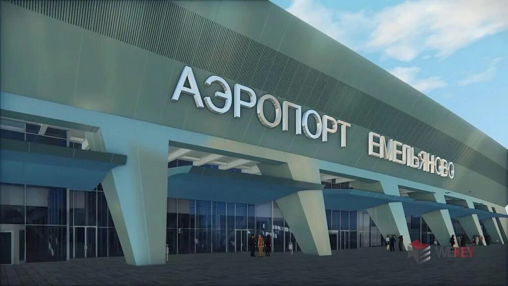 Красноярский аэропорт емельяново фото Емельяново станет международным логистическим хабом
