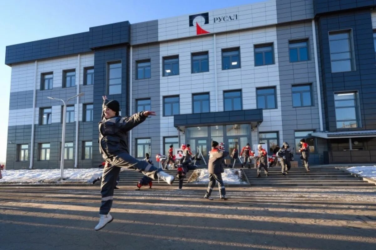Красноярский алюминиевый завод ул пограничников 40 фото РУСАЛ открыл в Красноярске новый офис для своих сотрудников АиФ Красноярск