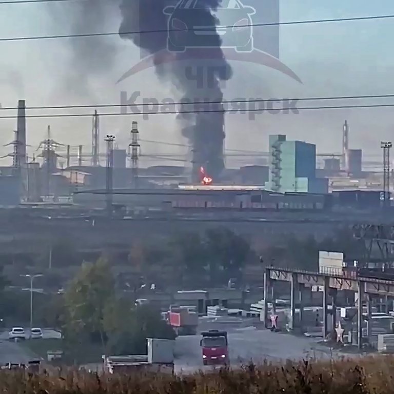 Красноярский алюминиевый завод ул пограничников 40 фото На Красноярском алюминиевом заводе загорелся трансформатор - Происшествия : REDO