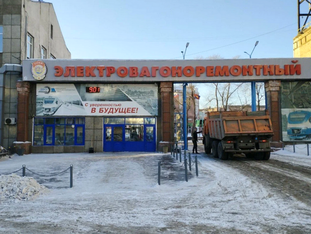 Красноярский электровагоноремонтный завод ул профсоюзов 39 фото У красноярского ЭВРЗ отозвали разрешение работать под "черным небом" Деловой ква