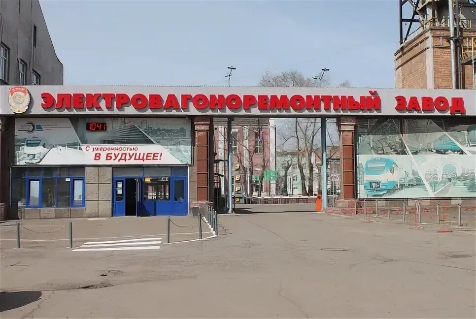 Красноярский электровагоноремонтный завод ул профсоюзов 39 фото На заводе появились объёмы Газета Красноярский железнодорожник
