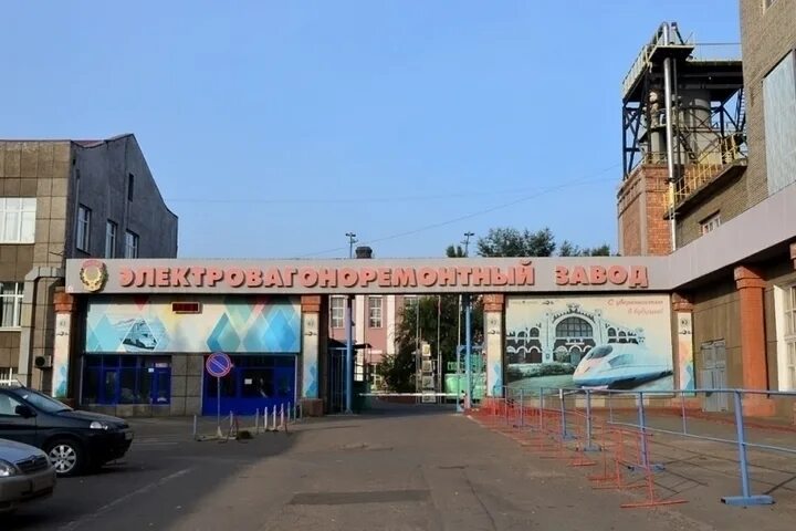 Красноярский электровагоноремонтный завод ул профсоюзов 39 фото Работники ЭВРЗ боятся банкротства завода: руководство это отрицает - МК Краснояр