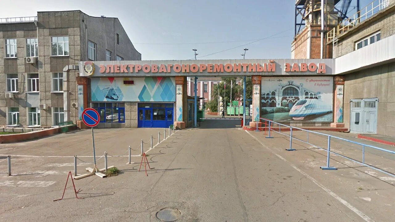 Красноярский электровагоноремонтный завод ул профсоюзов 39 фото Эврз: последние новости на сегодня, самые свежие сведения НГС24.ру - новости Кра