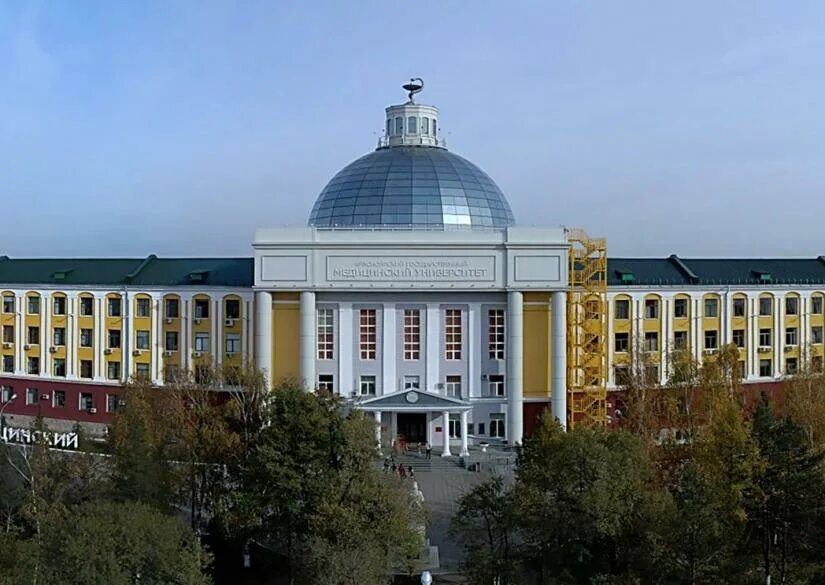 Красноярский государственный медицинский университет фото Красноярский государственный медицинский университет им. профессора В.Ф. Войно-Я