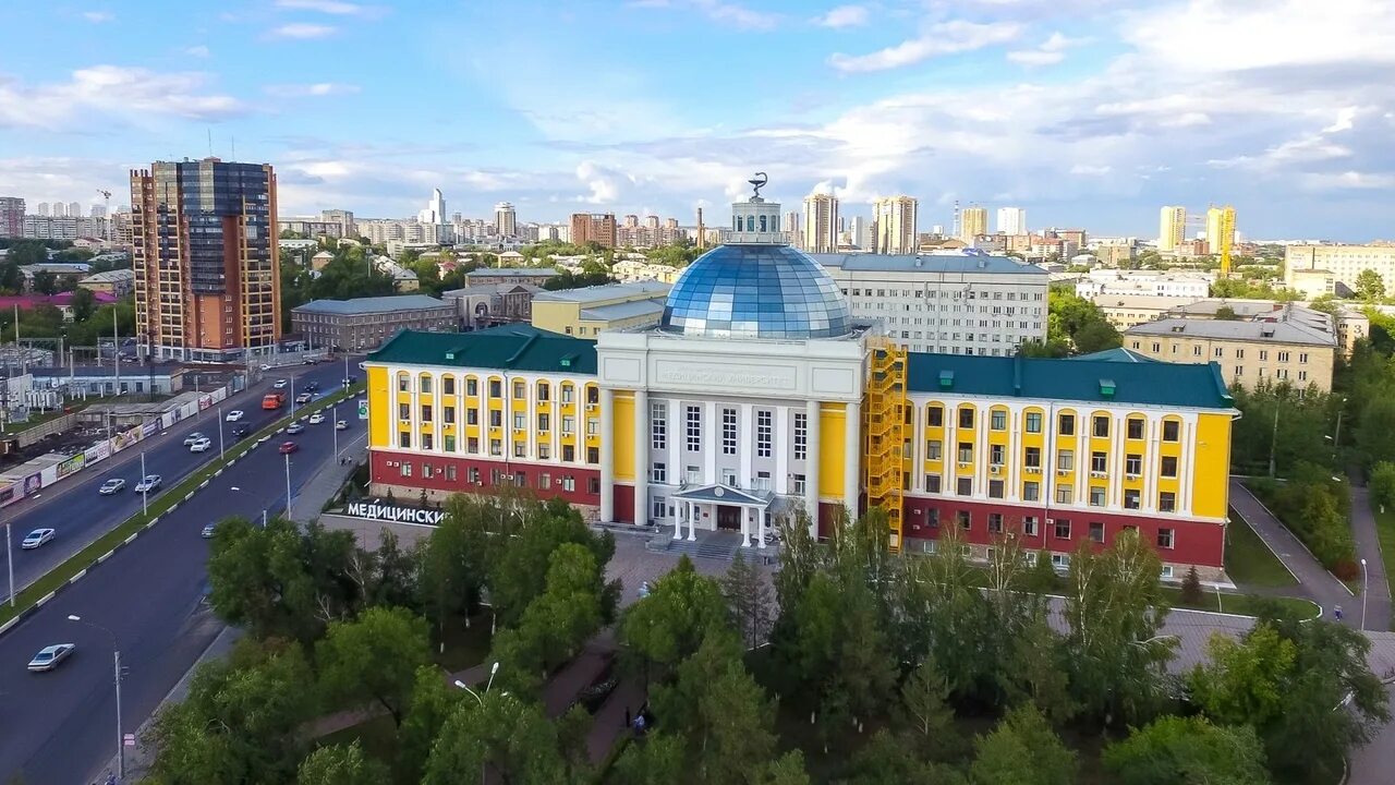 Красноярский государственный медицинский университет фото РУСАЛ обучит 50 студентов из Гвинеи в российских медицинских ВУЗах
