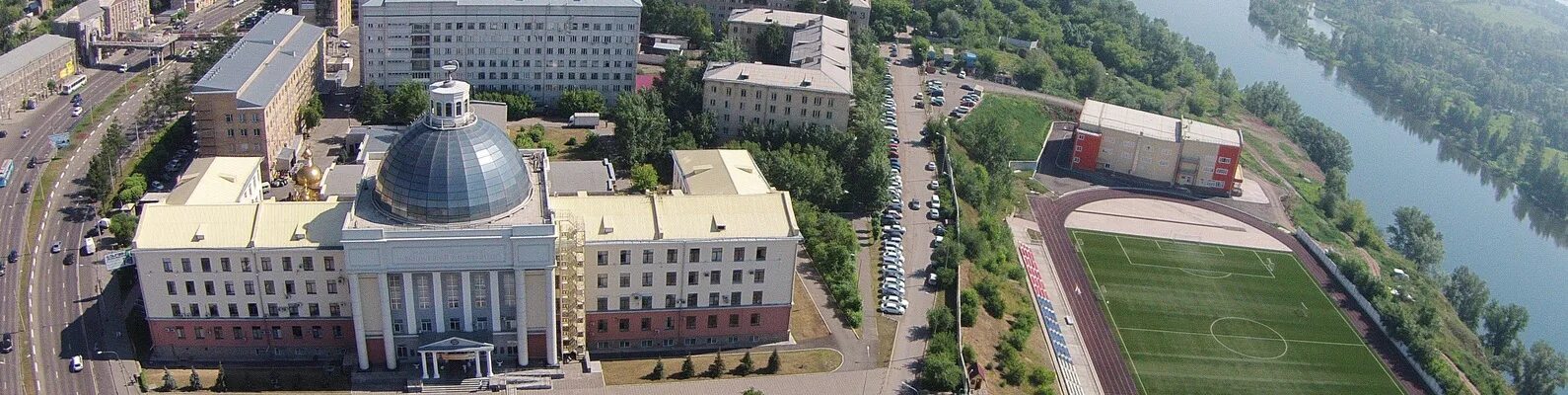 Красноярский государственный медицинский университет фото Бгму абитуриенту