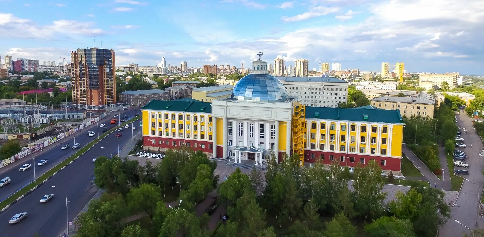 Красноярский государственный медицинский университет фото Вход в личный кабинет абитуриента Портал абитуриентов КрасГМУ