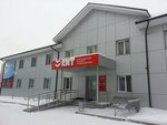Красноярский институт травматологии ул мечникова 49 фото Центры медицины красноярск - найдено 78 фото