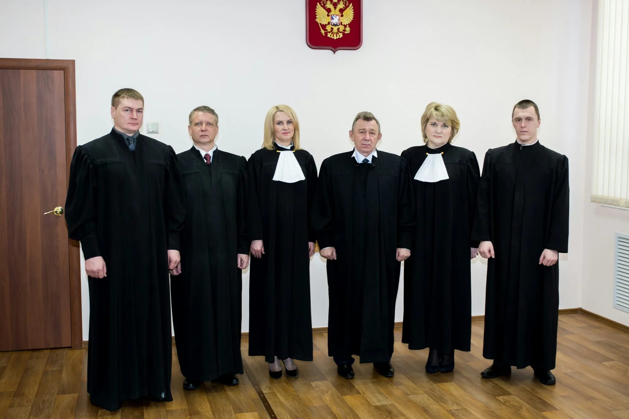 Красноярский краевой суд состав суда фото Суд района имени Лазо Хабаровского края