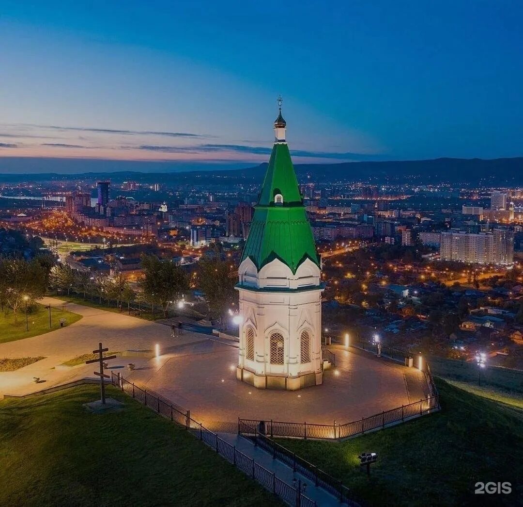 Красноярский край достопримечательности фото и описание Часовня Параскевы Пятницы, Парк Покровский, Степана Разина улица, 51 в Красноярс