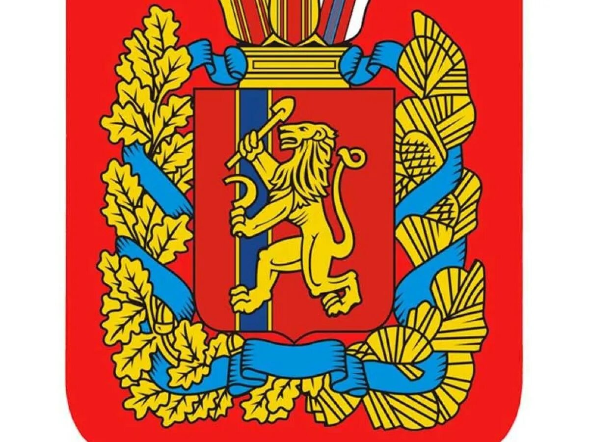 Красноярский край флаг и герб фото Населенные пункты