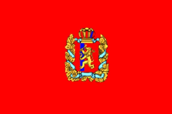 Красноярский край флаг и герб фото Republics: Russian Federation