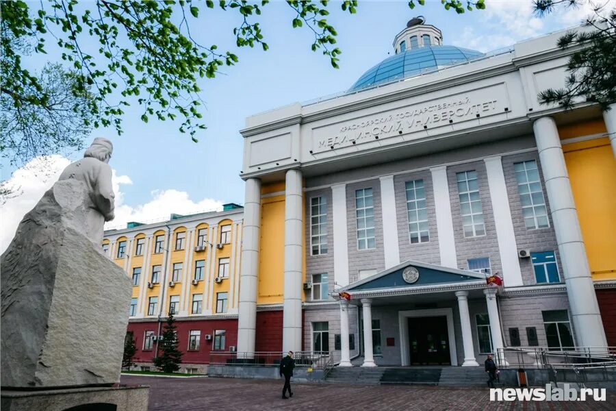 Красноярский медицинский университет фото В доктора бы я пошел...": как в 2021 году поступить в Красноярский государственн