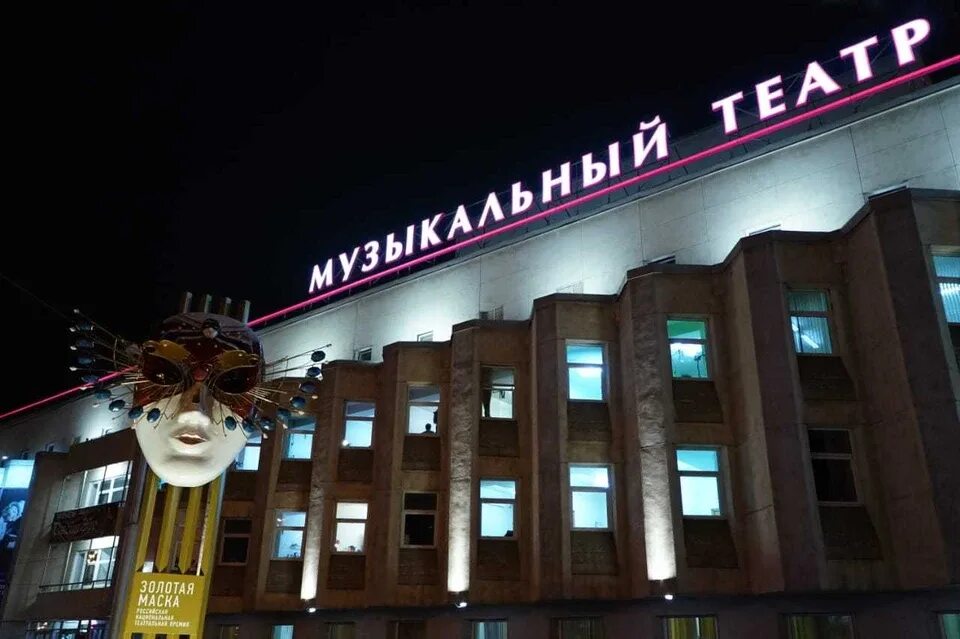 Красноярский музыкальный театр фото Красноярский музыкальный театр стал победителем международного фестиваля-конкурс