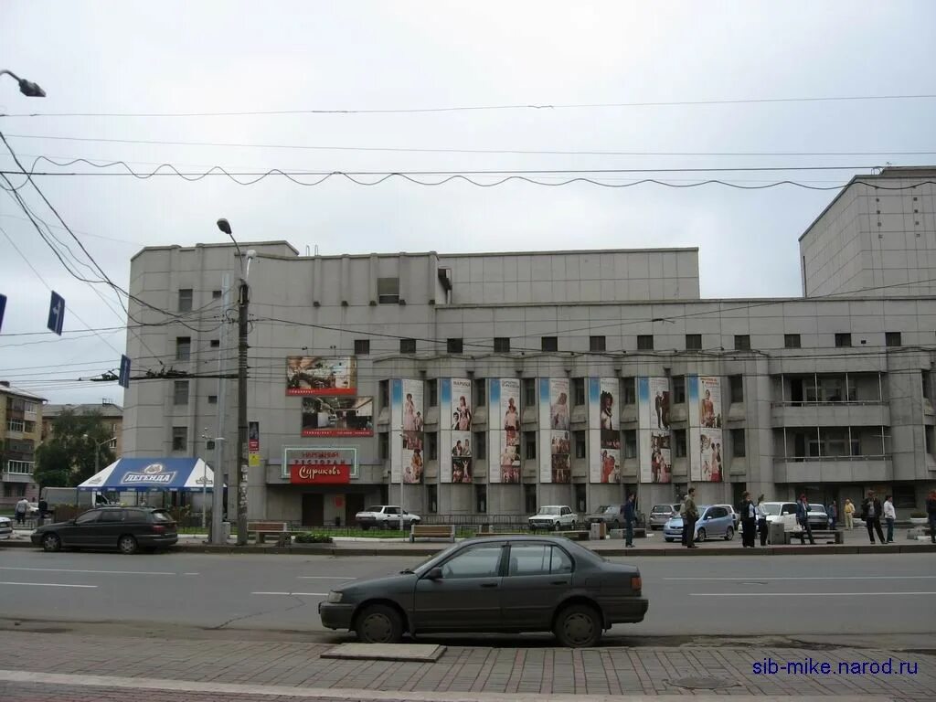 Красноярский музыкальный театр фото Музыкальный театр красноярск - блог Санатории Кавказа
