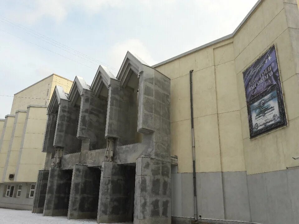 Красноярский музыкальный театр просп мира 129 фото Панорама: Красноярский музыкальный театр, театр, Россия, Красноярск, просп. Мира