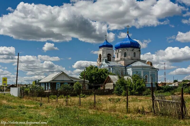Красноярский район самарская область фото Погода в ленинском районе в калиновке