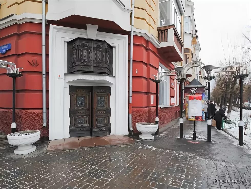 Красноярский театр кукол ул ленина 119 фото Театры