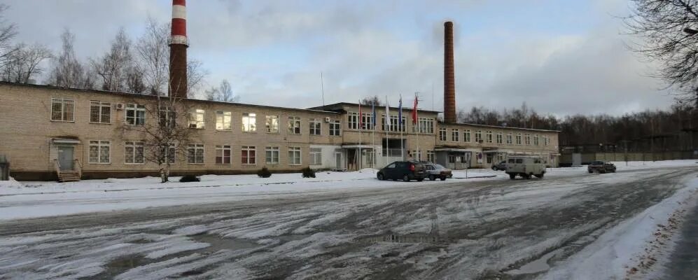 Краснозаводский химический завод фото Вопросы о Краснозаводске