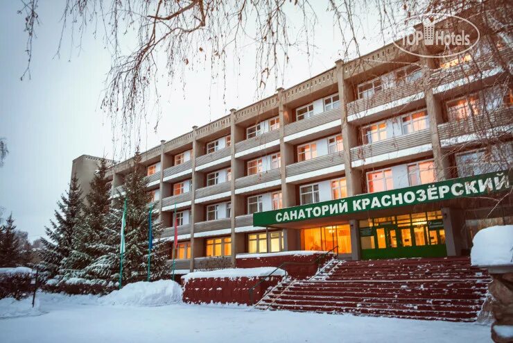 Краснозерский санаторий фото Краснозерский 3* (Россия/Новосибирская область/Новосибирск). Рейтинг отелей и го