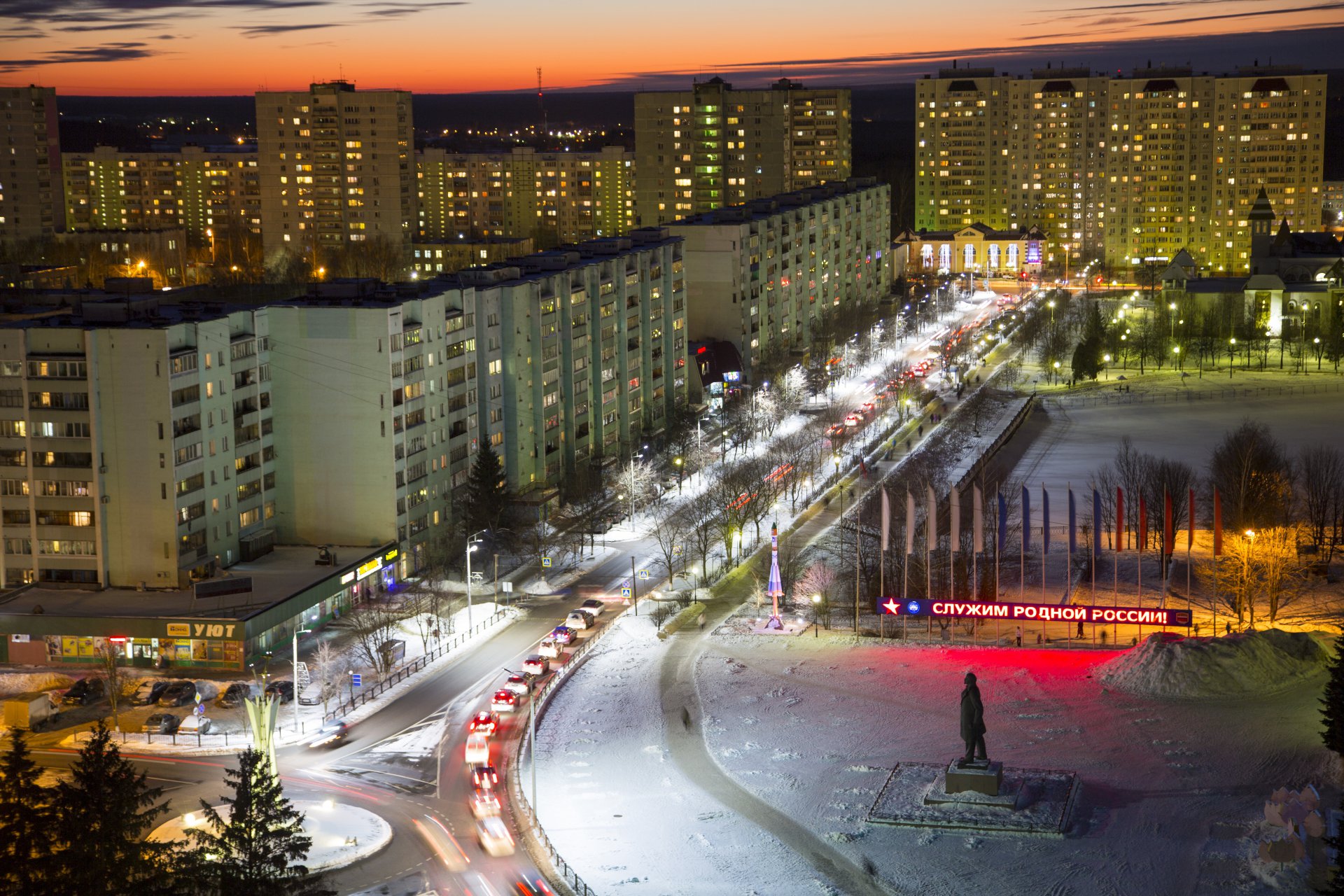 Краснознаменск московской области фото Зимний вечер в Краснознаменске - Фото № 78624