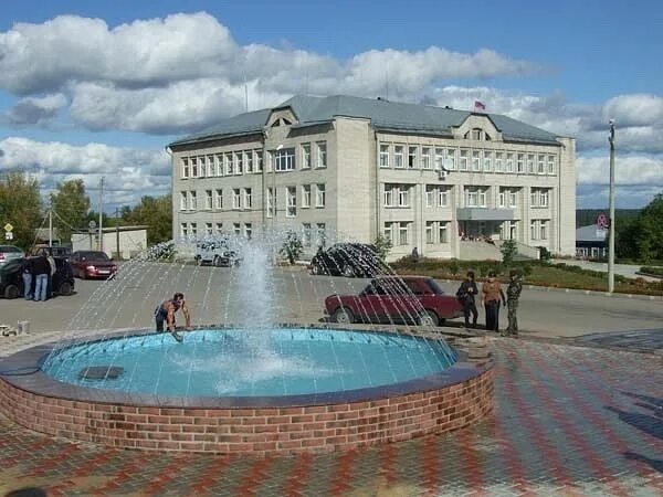 Красные баки фото поселка СБОРНИК Краеведческие находки и открытия: Материалы межрайонной краеведческой ко