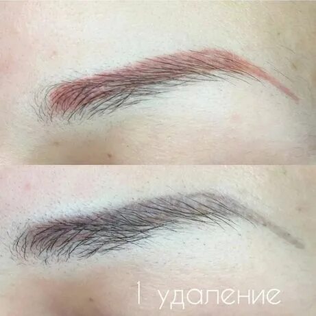 Красные брови после татуажа Тато - Перманентный макияж / татуаж в Костанайская область - OLX.kz