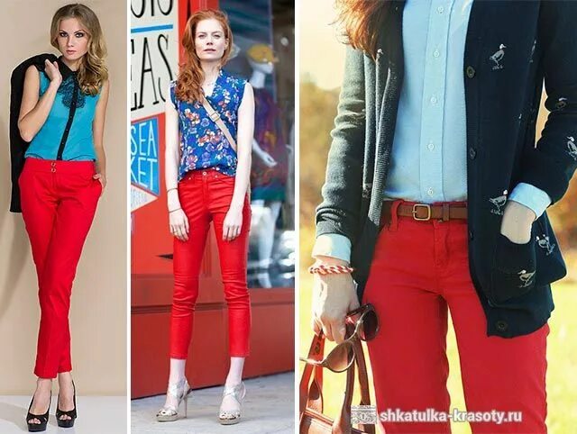 Красные брюки сочетание цветов Qué ponerse con PANTALONES ROJOS, JEANS - 170 fotos Caja de belleza Красные брюк