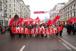 Красные дни фото 5 июня красная 5