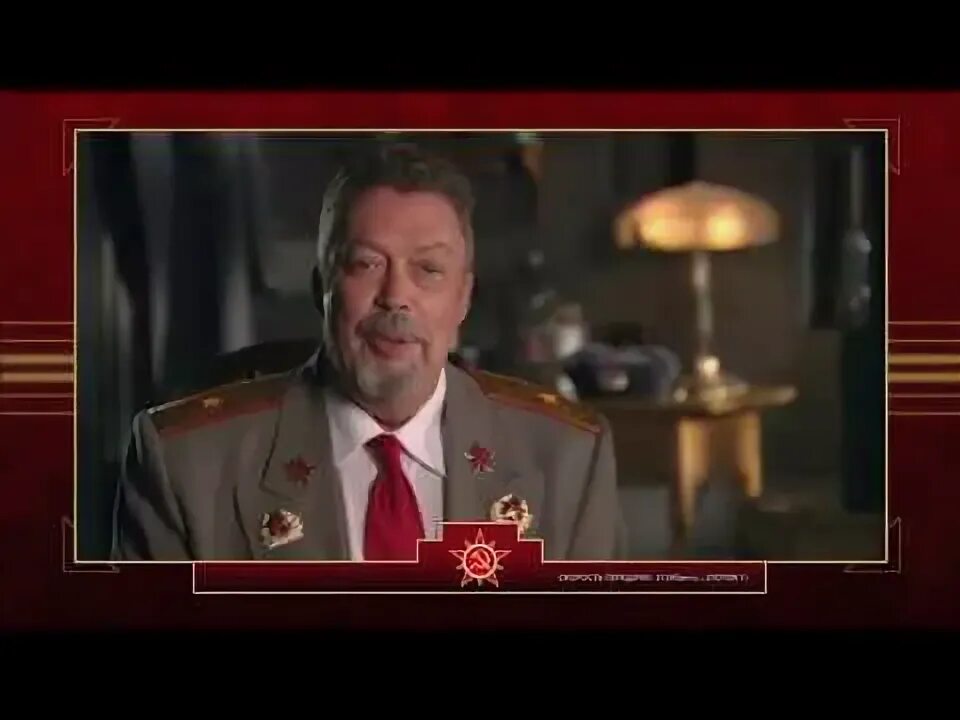 Красные генералы фото Command & Conquer Red Alert 3 soviet mission 8 - YouTube