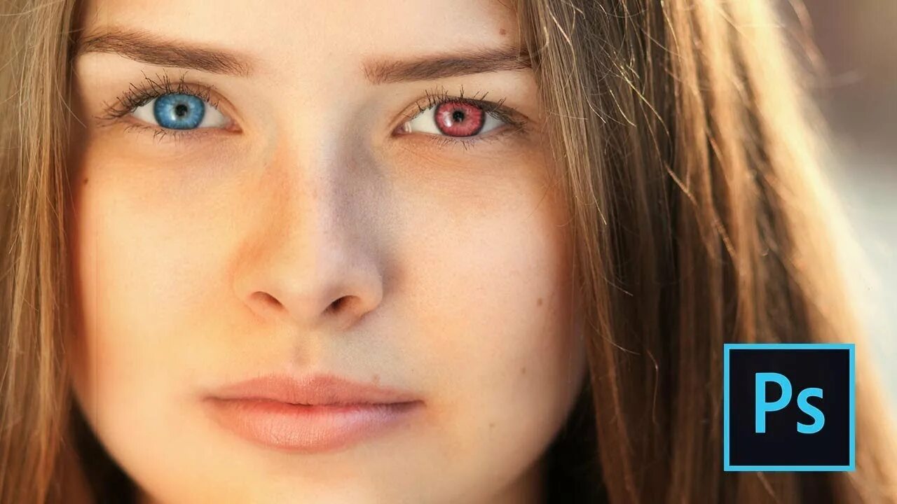 Красные глаза на фото фотошоп How to change eye color in Photoshop Easy, step by step - YouTube