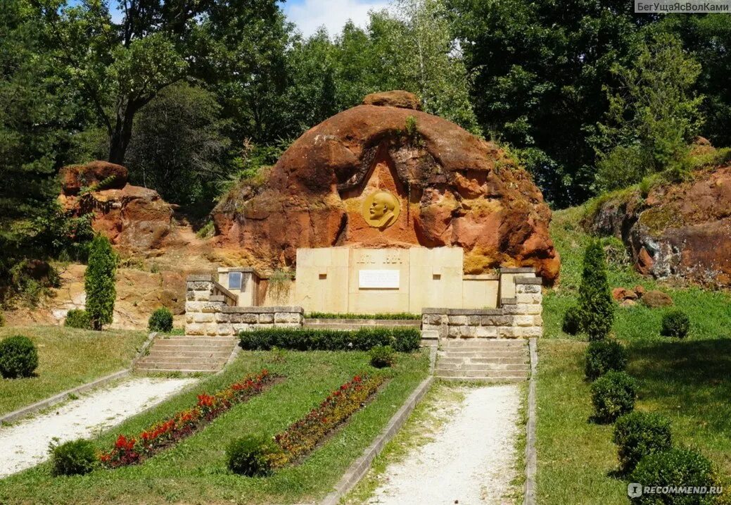 Красные камни кисловодск фото Россия, Кисловодск - "Куда поехать этим летом, бюджетный отдых с нереальными при