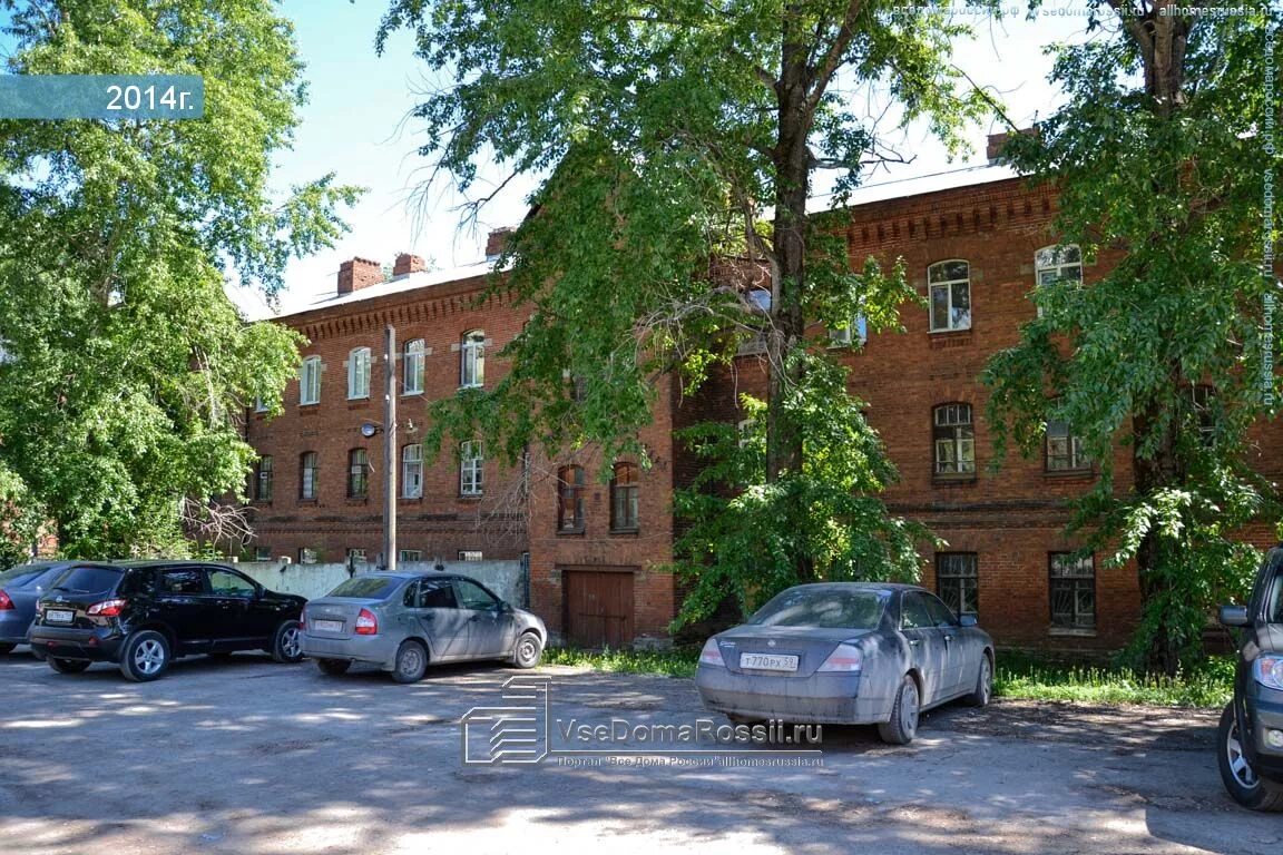 Красные казармы пермь фото г. Пермь, ул. Красные Казармы, д. 7