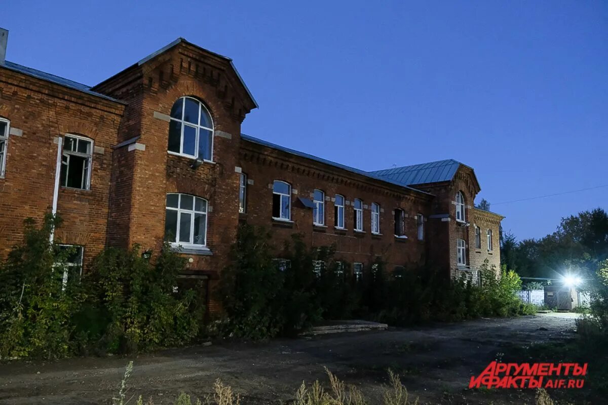 Красные казармы пермь фото Сейфы и любовные послания. Что находится внутри Красных казарм в Перми АиФ Пермь