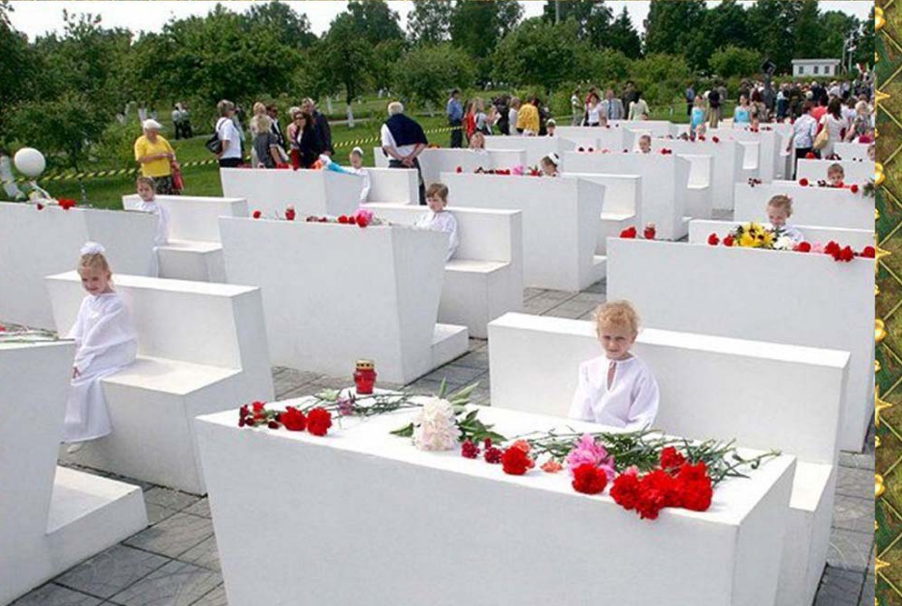 Красный берег мемориальный комплекс фото Детская Хатынь Gnomyik Дзен