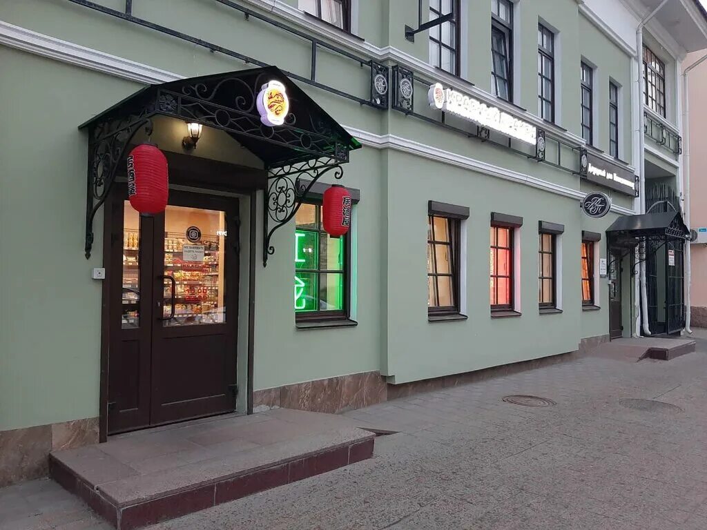 Красный дракон просп октября 93 ярославль фото Красный дракон, магазин продуктов, ул. Собинова, 37, корп. 2, Ярославль - Яндекс