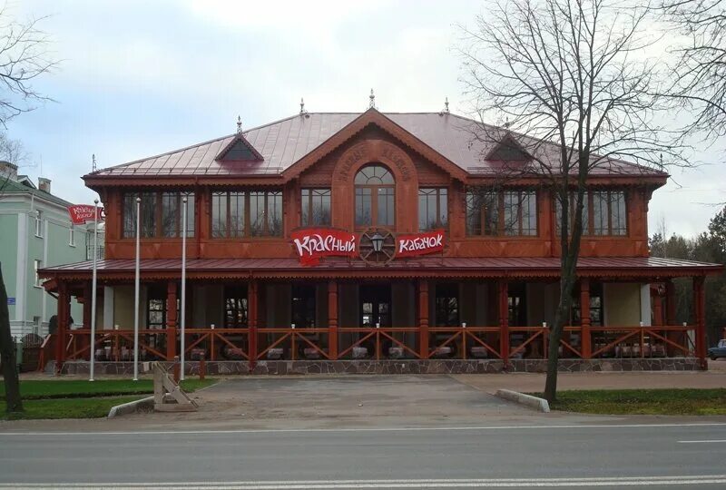 Красный кабачок санкт петербургское ш 134а фото Панорама: Красный кабачок, ресторан, Санкт-Петербургское ш., 134А, Петергоф - Ян