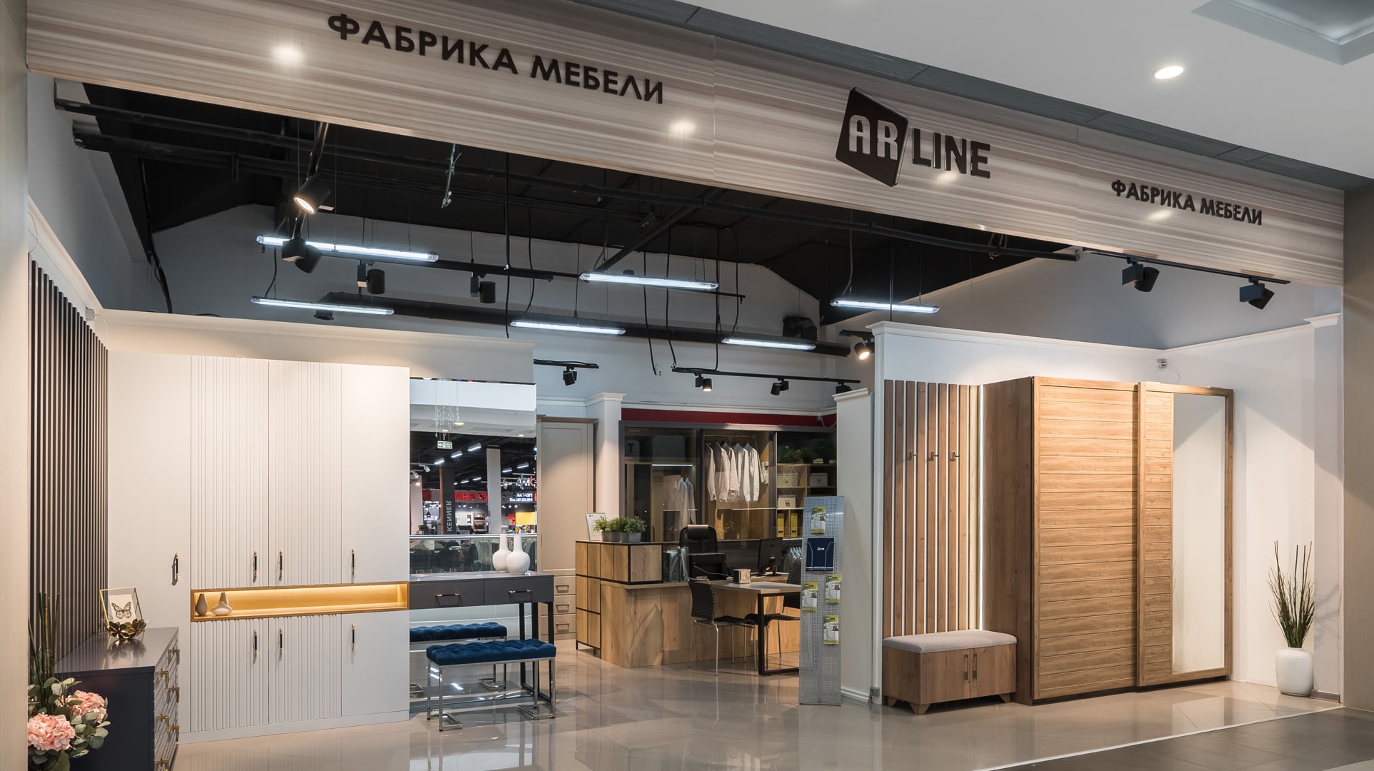 Красный кит красногорск маникюр AR LINE - Фабрика мебели - ТЦ Красный Кит г. Красногорск